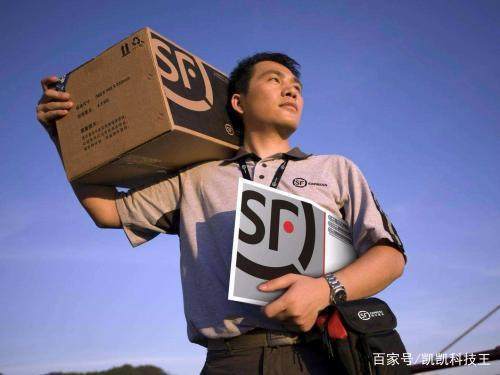 顺丰的快递为什么这么快?_快递鸟