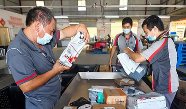 顺丰快递一般要多久能揽收_快递鸟