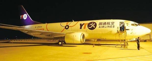 圆通快递没有取件码怎么取_快递鸟