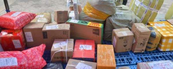 怎么查中通快递单号的重量?_快递鸟