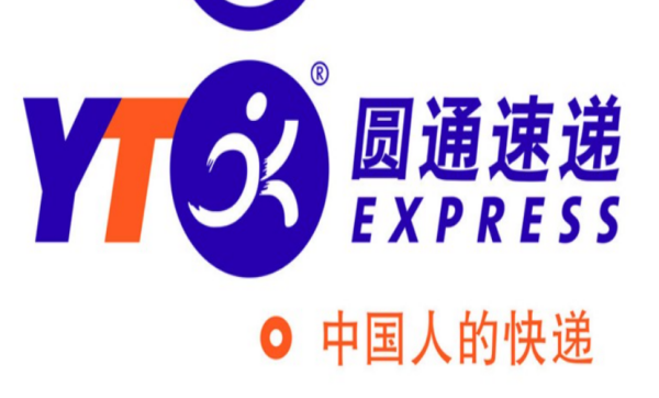 圆通快递寄件上门取件_快递鸟