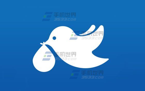 菜鸟裹裹教程---查询国内快递的方法_快递鸟