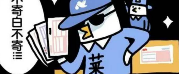 菜鸟裹裹寄件要自己包装吗?_快递鸟