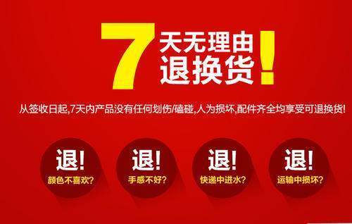 淘宝退货时,菜鸟裹裹上门取货和自行寄回哪个更划算?_快递鸟