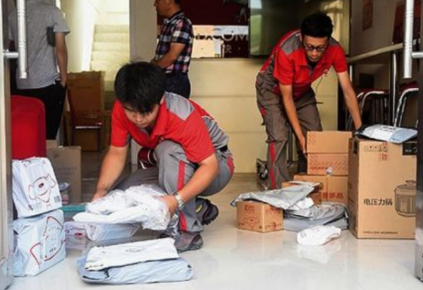 京东订单上说,正在送往配送站,什么意思_快递鸟