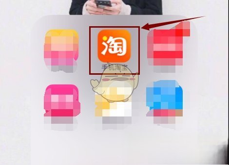 《淘宝》退货快递单号填写方法_快递鸟