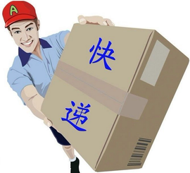 快递已揽收是什么意思_快递鸟