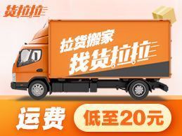 上门取件的物流企业有哪些?_快递鸟