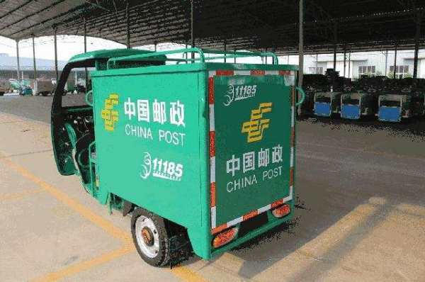 邮政的快递是送货上门还是自己取呢?_快递鸟