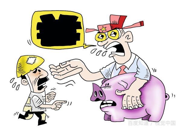 抖音退货有运费险上门取件要付费吗?_快递鸟