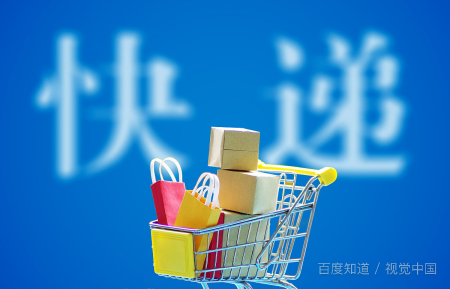 丰巢快递柜超时收费是怎么收费的呢?_快递鸟