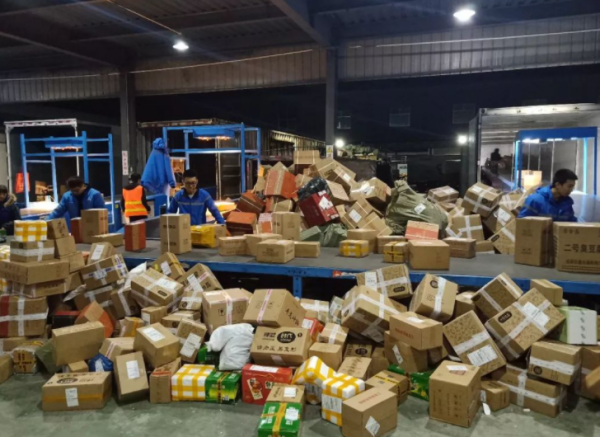 快递企业是怎么收淘宝卖家邮费的?_快递鸟