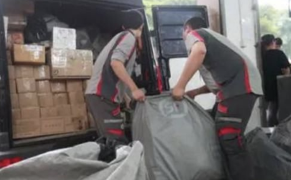 顺丰快递上门取件的电话号码是多少?_快递鸟