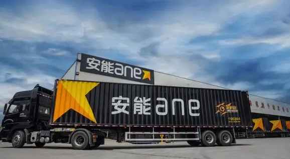 安能物流上门取件电话_快递鸟