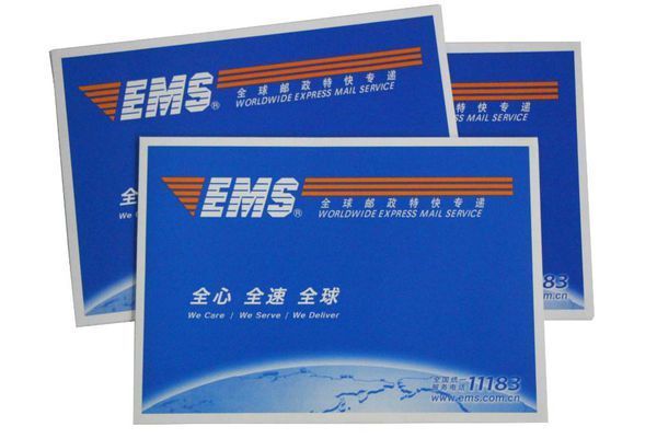 邮政包裹能上门取件吗?_快递鸟