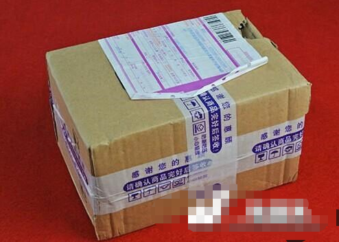 怎么查是谁寄的快递啊?_快递鸟