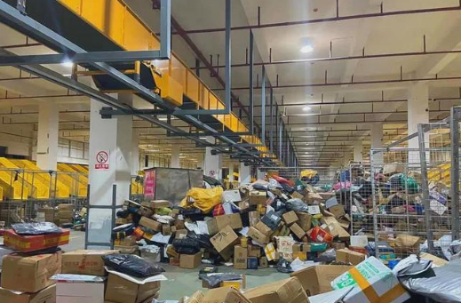 快递老是送到驿站不送上门_快递鸟