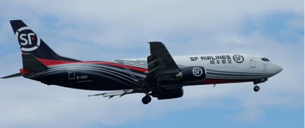 顺丰快递发货后几天能查到信息?_快递鸟