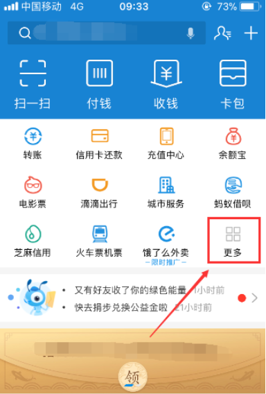 怎么通过快递单号查询收货人电话_快递鸟