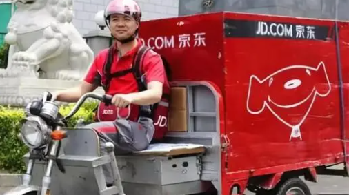 为什么京东快递一直在揽收,但是不派件_快递鸟