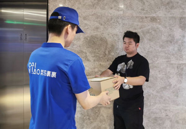 菜鸟裹裹上门取件,还需要我自己手写快递单吗_快递鸟