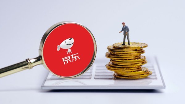 京东快递到站点没有取件码怎么办?_快递鸟