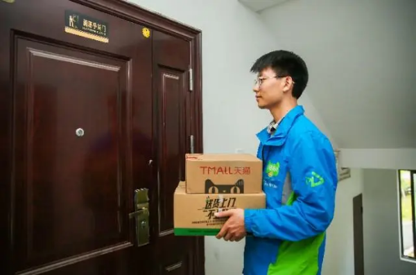 发快递怎么上门取货_快递鸟