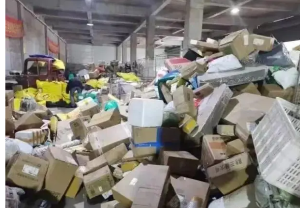 为什么我的快递到了网点没有扫描_快递鸟