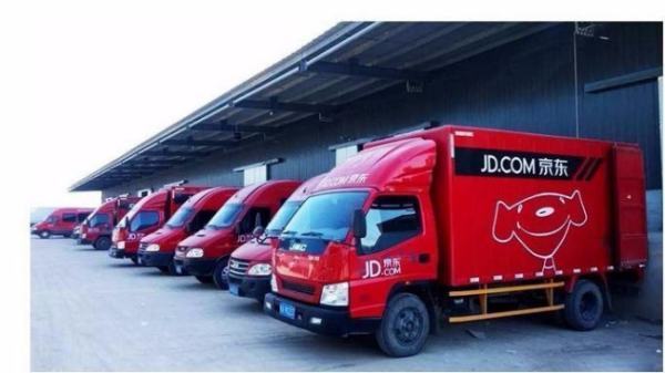 为什么京东订单追踪显示配送司机收箱?_快递鸟