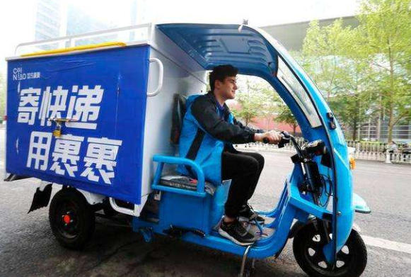 菜鸟裹裹和菜鸟驿站是同一个快递吗?_快递鸟