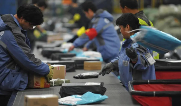 了没人签收,可以更换地址吗_快递鸟