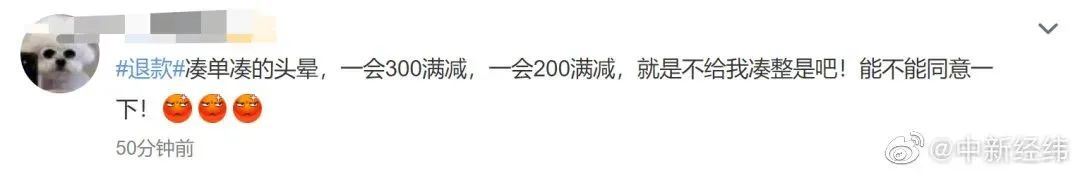 24小时！超6亿元！今年“双十一”发货速度能“擦出火星”……_快递鸟