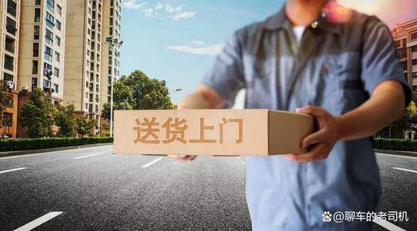 快递为什么不送货上门了?_快递鸟