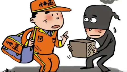 寄顺丰快递要身份吗_快递鸟