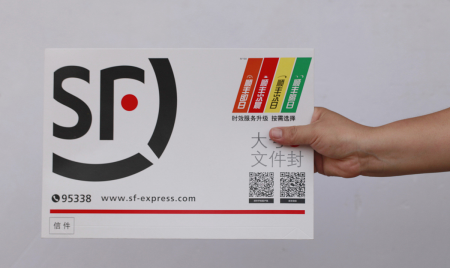 顺丰的文件信封的尺寸是多少_快递鸟