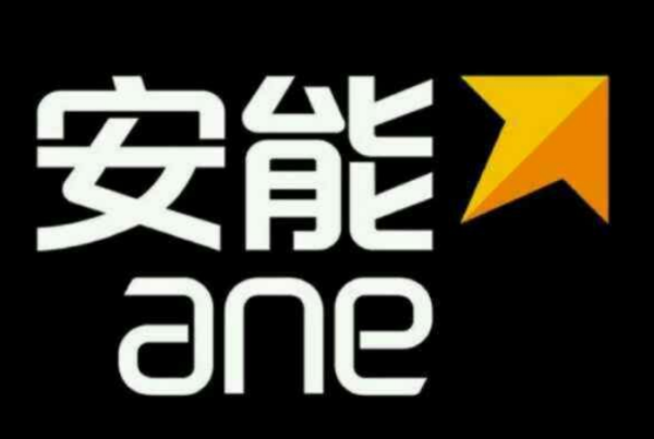 安能物流慢的原因是什么?_快递鸟