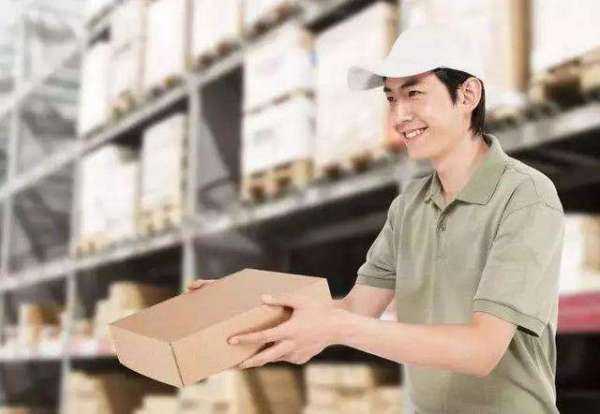 顺丰快递到付拒收怎么处理_快递鸟