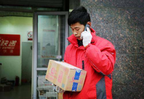 不是快递员可以存快递柜吗?_快递鸟