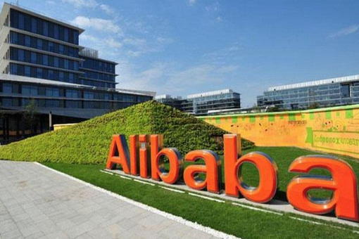 阿里巴巴的核心业务是什么_快递鸟