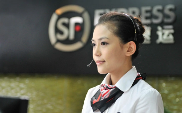 顺丰快递可以放在菜鸟驿站吗_快递鸟