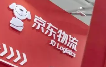 京东自营快递可以放菜鸟驿站吗?_快递鸟