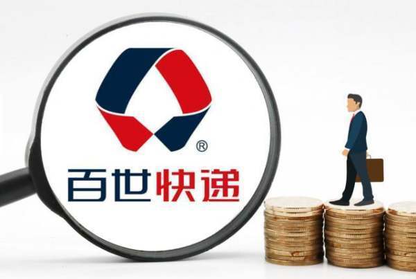 百世快运到底怎么样?_快递鸟