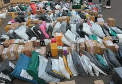 邮政快递10公斤怎么收费标准_快递鸟