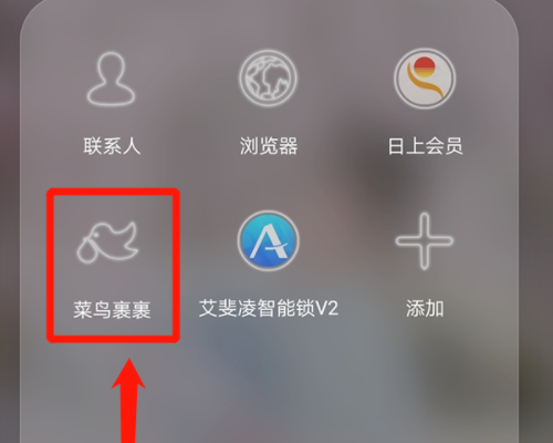 拼多多退货上门取件在哪里_快递鸟