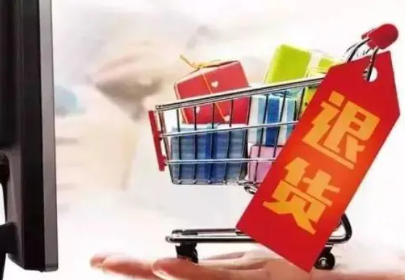 淘宝退货时,菜鸟裹裹上门取货和自行寄回哪个更划算?_快递鸟