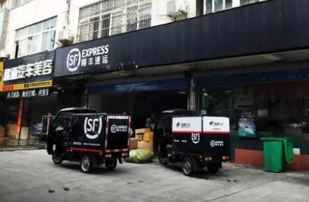 顺丰同城怎么查物流信息_快递鸟