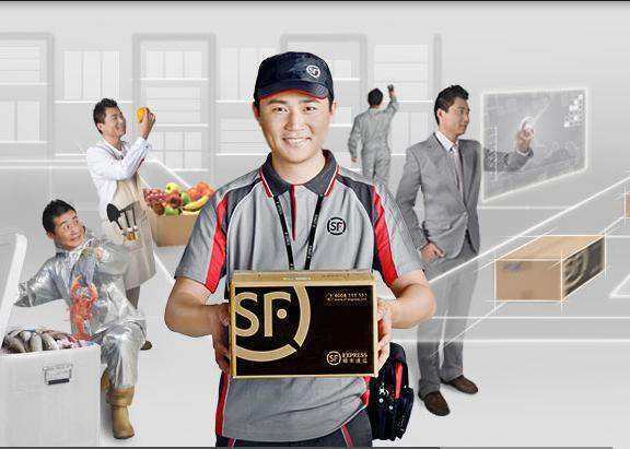 顺丰到付和寄付运费一样吗_快递鸟