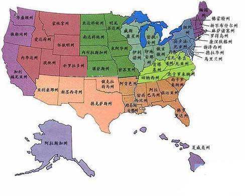 中国寄丹佛UPS和联邦快递哪个好_快递鸟