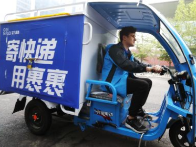 菜鸟裹裹官方上门取件是什么快递?_快递鸟