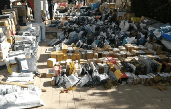 “最后一公里物流”存在哪些问题?_快递鸟